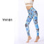 Printed Sports Legging