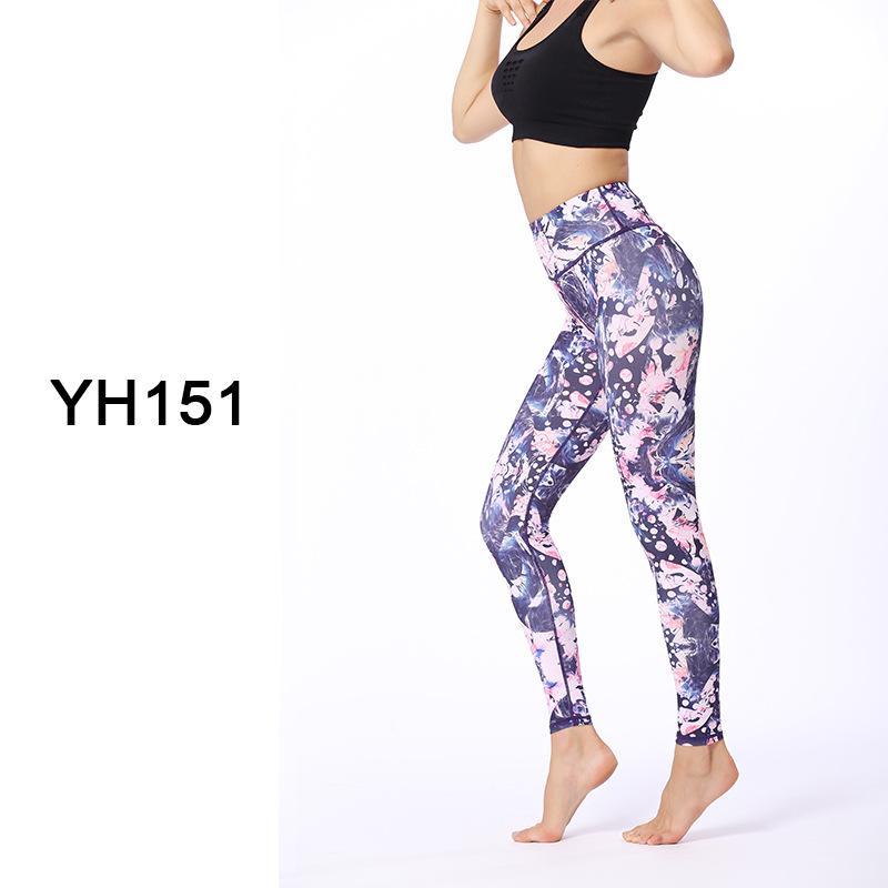 Printed Sports Legging