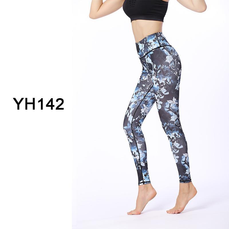 Printed Sports Legging