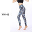 Printed Sports Legging