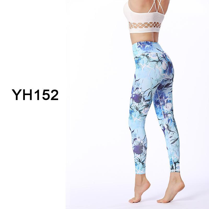 Printed Sports Legging