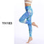 Printed Sports Legging