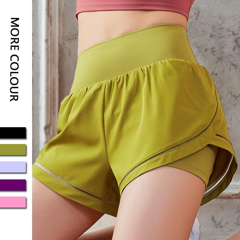 Two piece Shorts Yoga Bottom