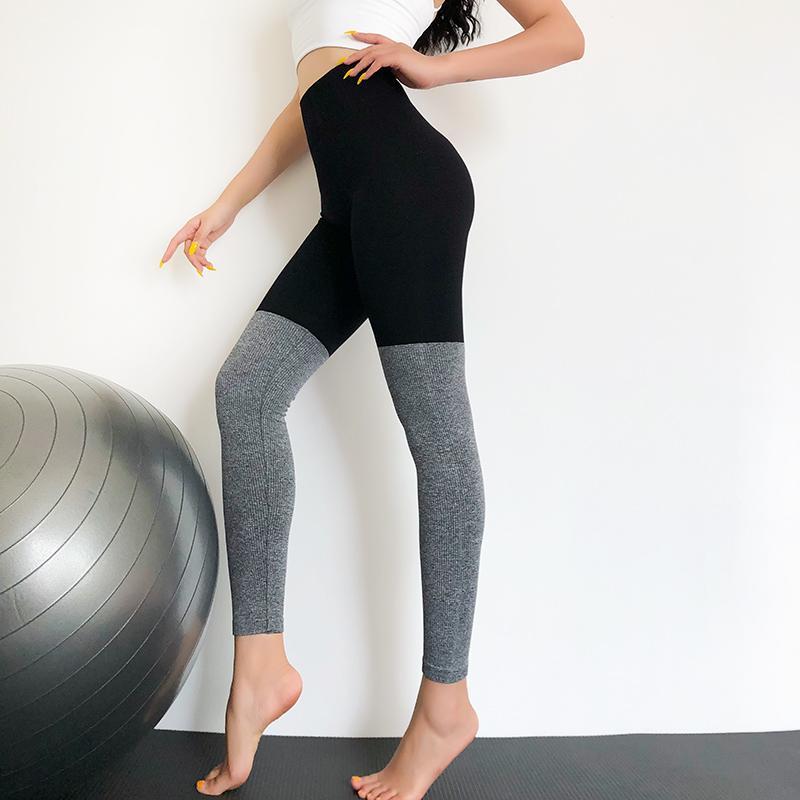 Contrast Color Seamless Leggings