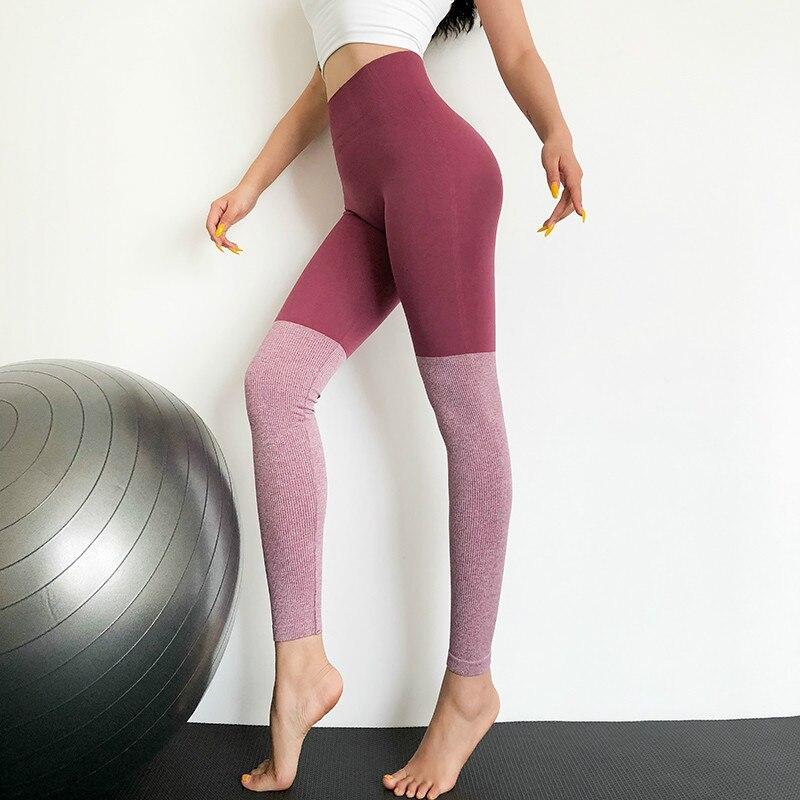 Contrast Color Seamless Leggings
