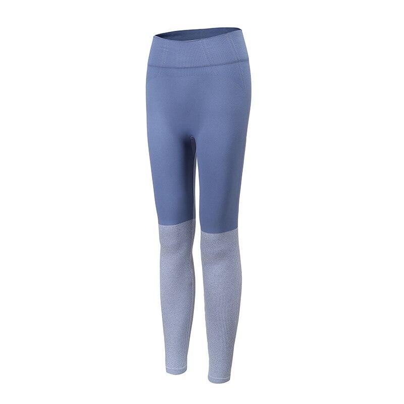 Contrast Color Seamless Leggings