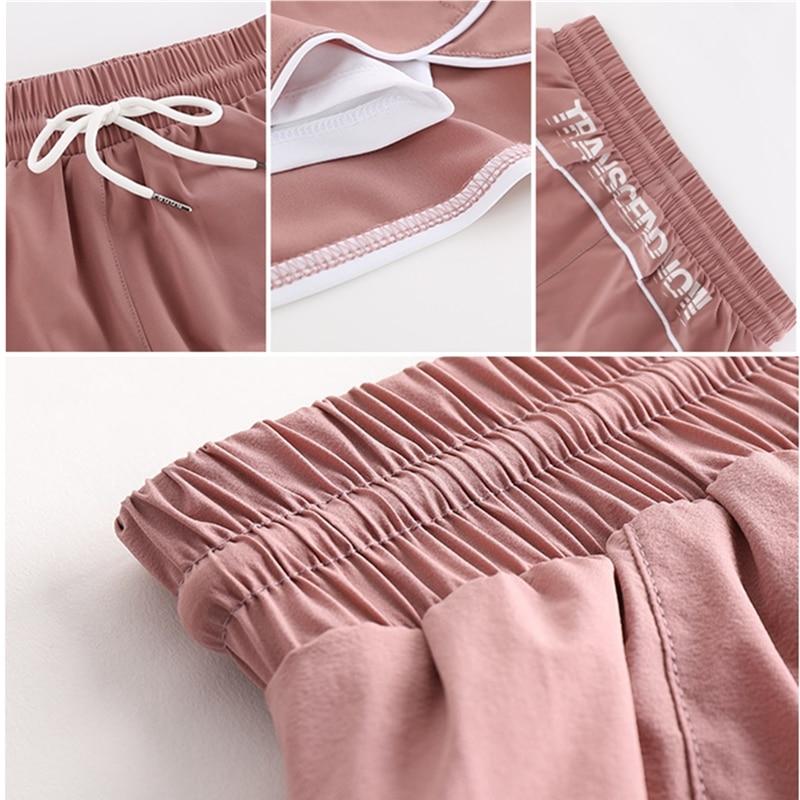 Adjustable Two piece Shorts
