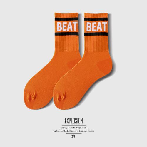 Outdoors Contrast Color Sports Socks