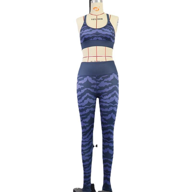 Stripe Sports Bra Sexy Yoga Suit