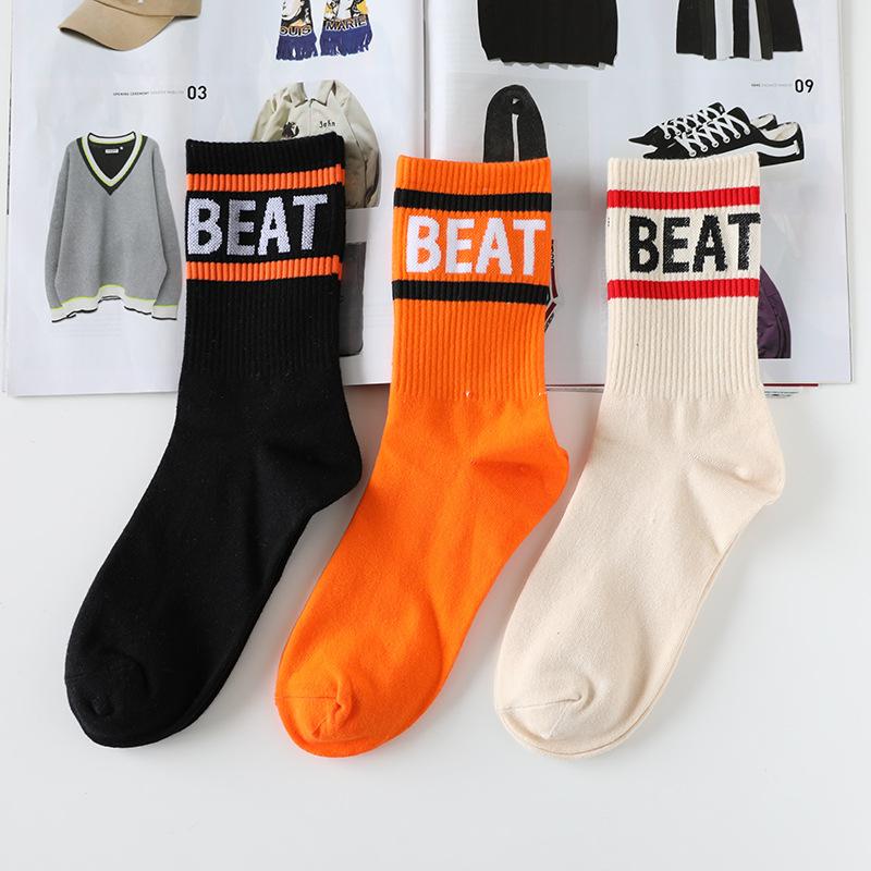 Outdoors Contrast Color Sports Socks