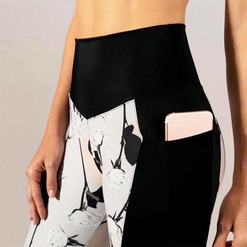 Fitness Yoga Bra Printing Fashion Suit
