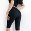 Hip-tight Skinny Stretch Shorts
