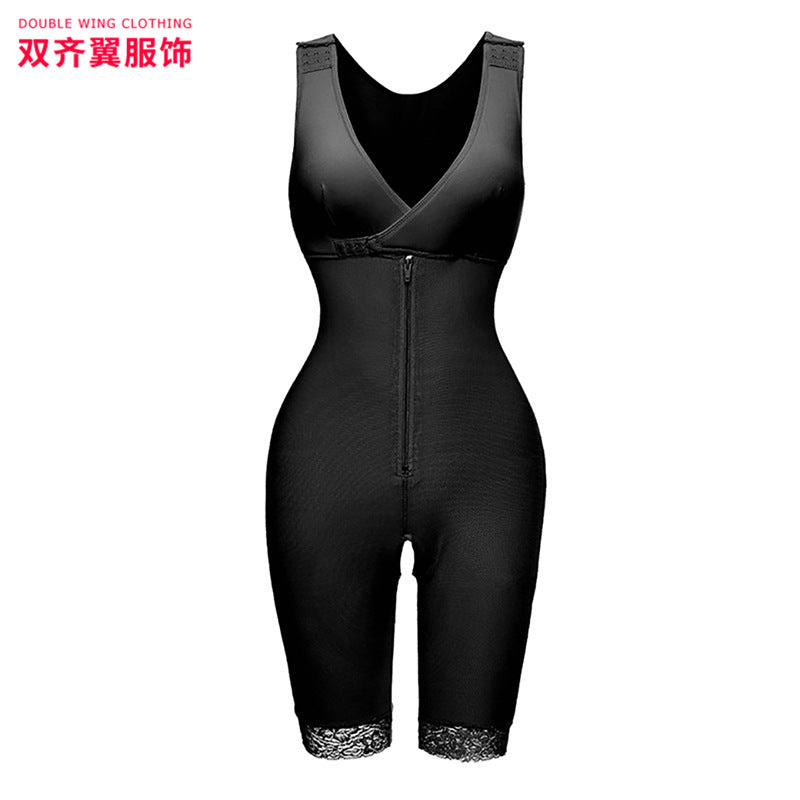 WU1951