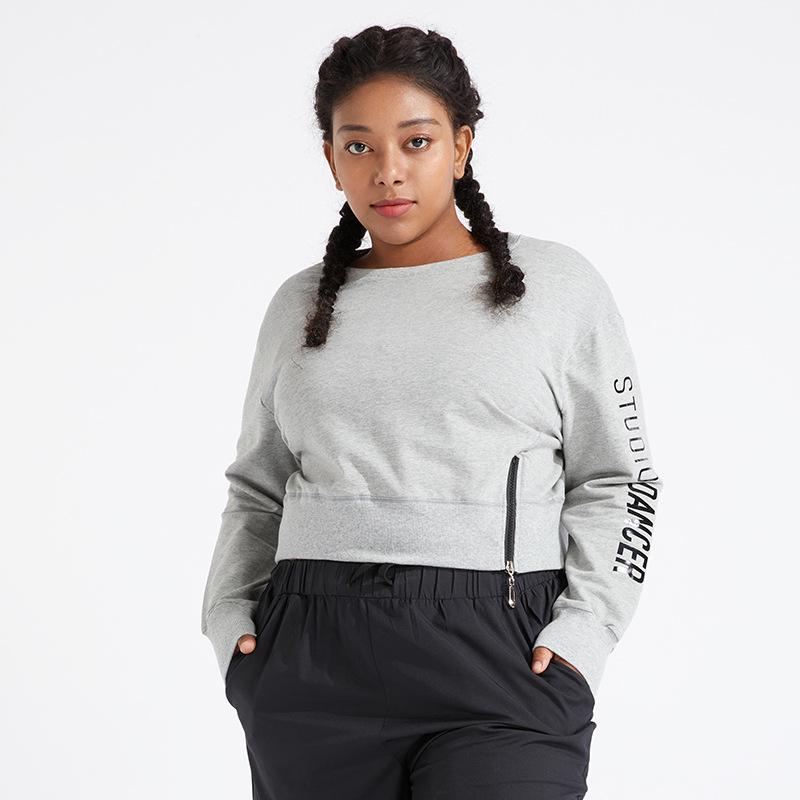 Letter Printing Large Size Sports Sweater