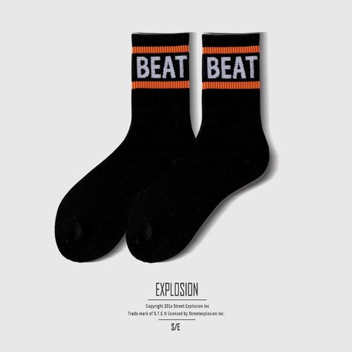 Outdoors Contrast Color Sports Socks