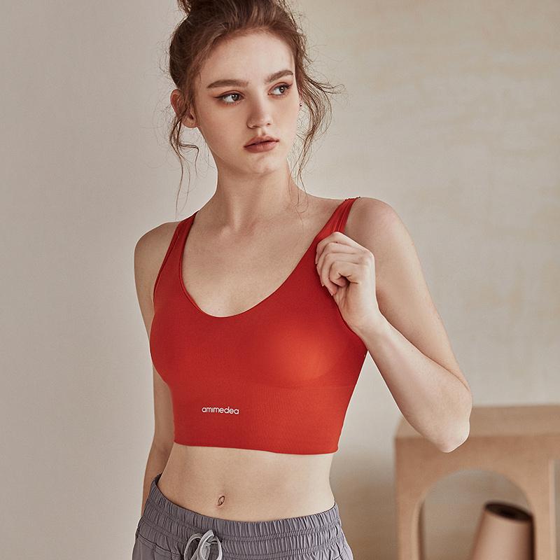 Stylish Tight Medium Impact Sports Bra