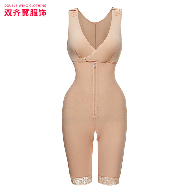 WU1951