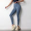 Nude High Waist Skinny Yoga Leggings