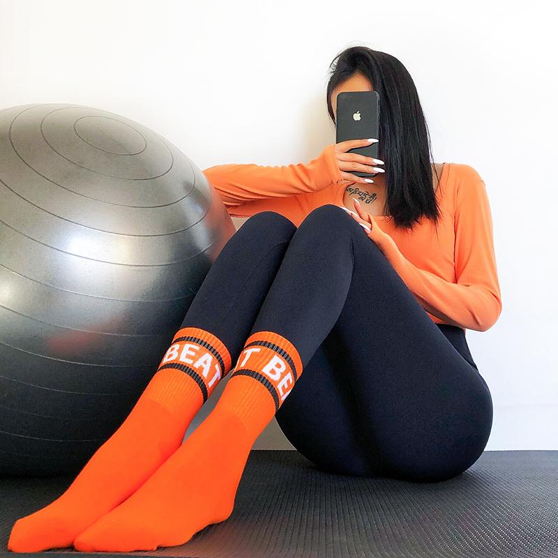 Outdoors Contrast Color Sports Socks