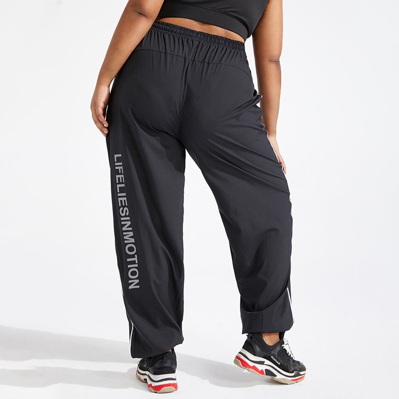 Sweatpants Women Loose Running Fitness Pants