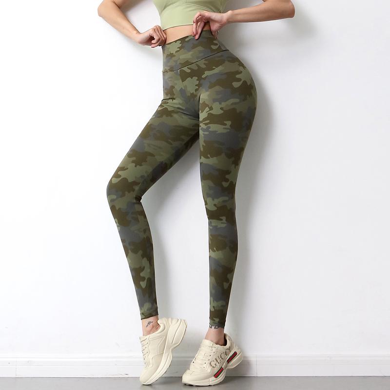 High Waist Camouflage Quick drying Yoga Leggings
