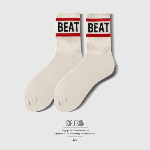 Outdoors Contrast Color Sports Socks