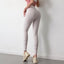Nude High Waist Skinny Yoga Leggings