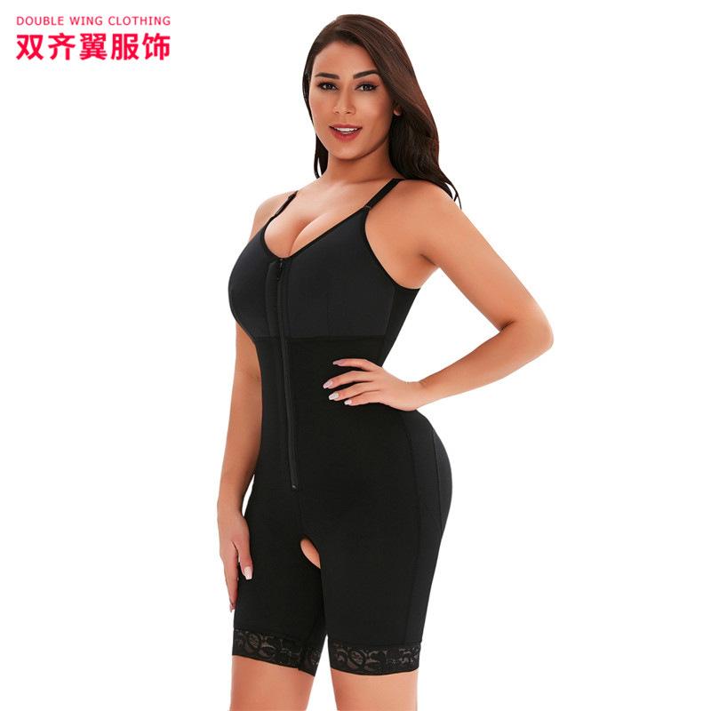 WU2389