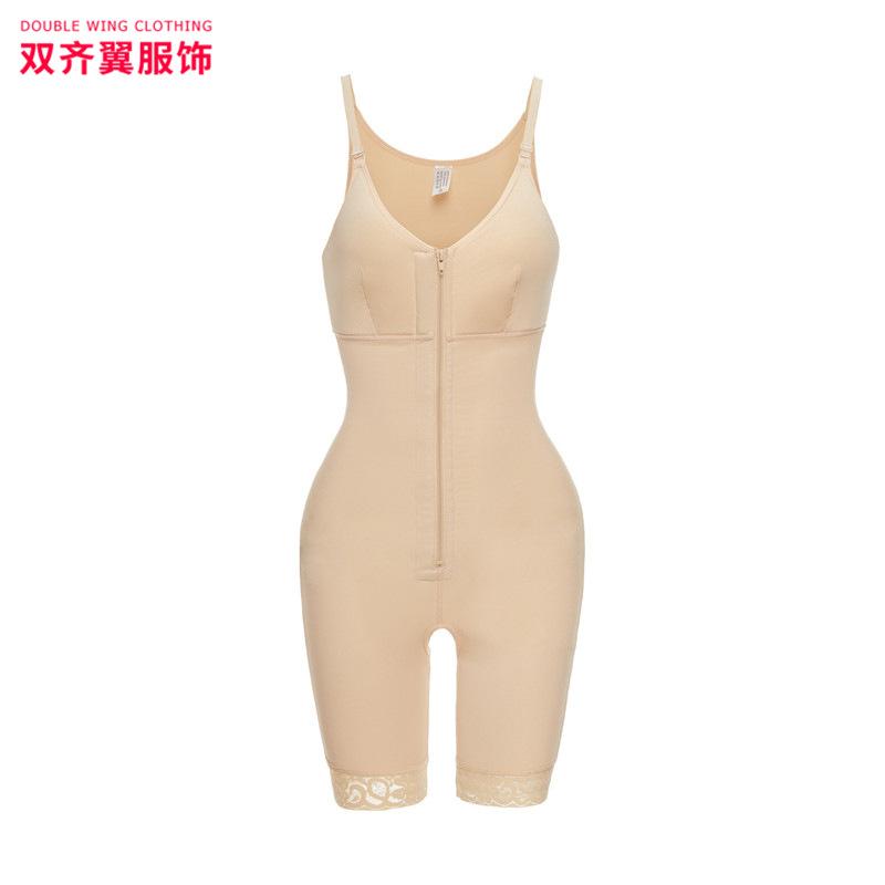 WU2389