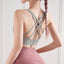 Buckleless Running Fitness Bra