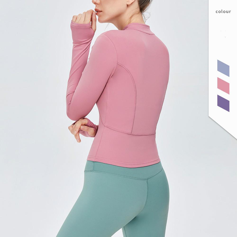 Nude Tight Yoga Jacket