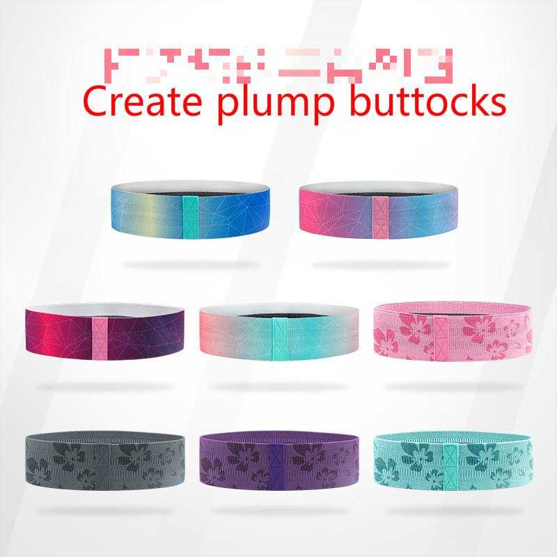 Yoga Resistance Band Indoor Training